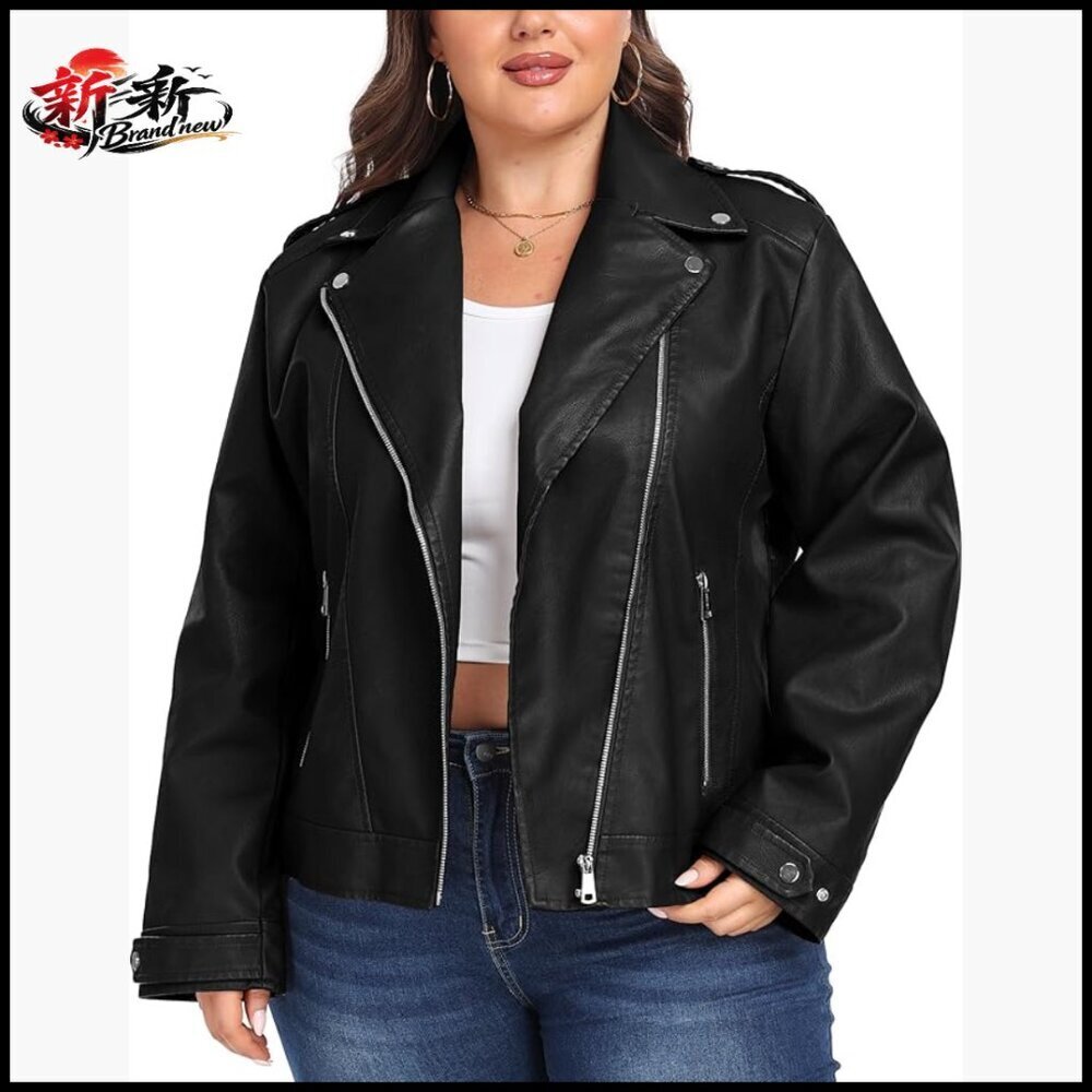 Women's Plus Size Faux Leather Moto Jacket with Lapel Collar